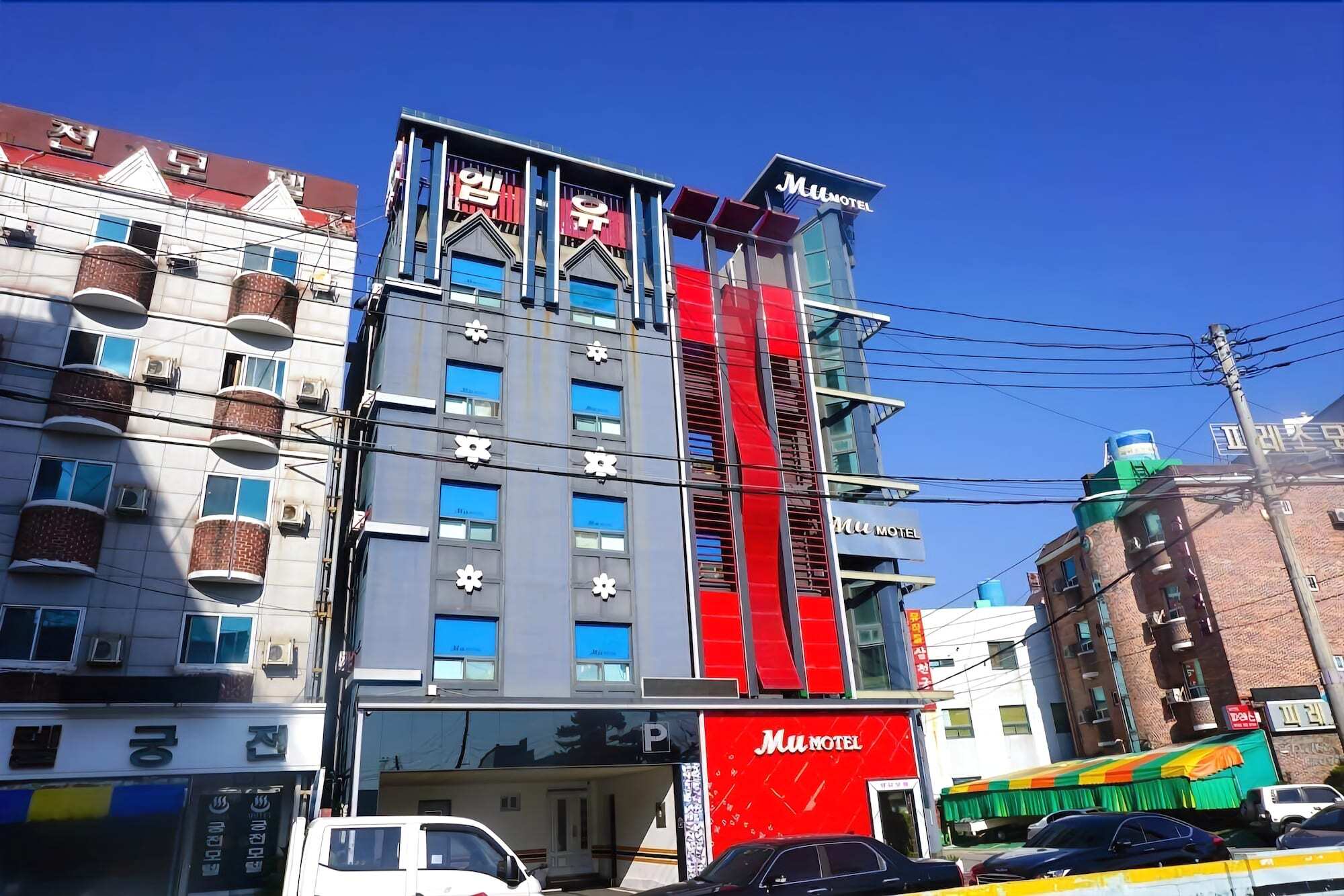 Mu Motel Mokpo Exterior photo